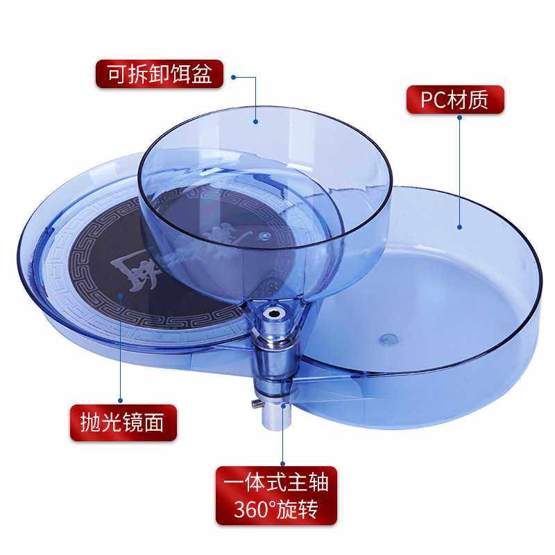 新款直销全磁拉饵盘透明拉饵盆透明PC三层强磁拉饵盆鱼食盆钓椅钓,户外/登山/野营/旅行用品,饵料盒,淘宝优惠券,粉丝福利购,淘宝优惠卷