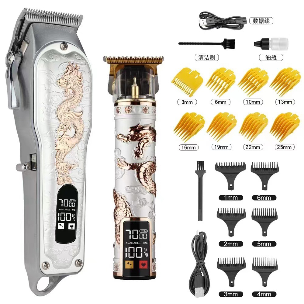 新款直销复古金属理发器 USB充电式电推剪液晶显示 专业油头推剪