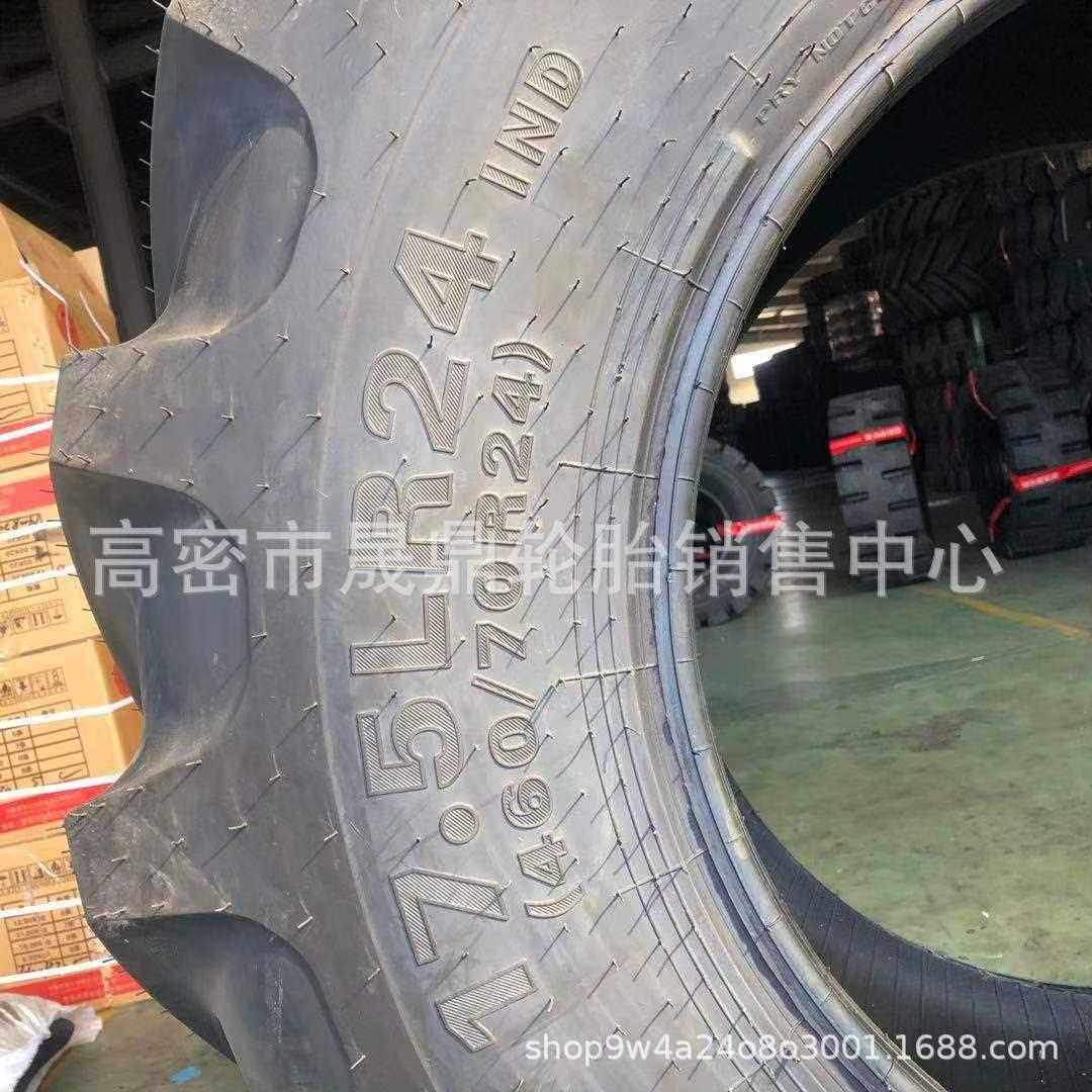 新款直销人字工程轮胎 460/70R24 19.5 17.5LR24 联合收割机真空