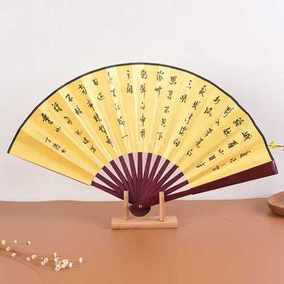 新款直销扇子折扇中国风江南一景现货图案扇子可加工定制8