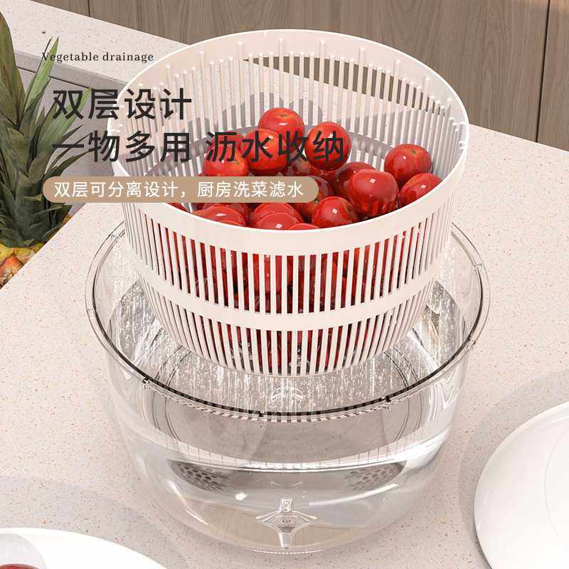 新款直销家用多功能蔬菜脱水器水果沙拉甩干机手动旋转沥水篮果蔬,家装主材,沥水篮,淘宝优惠券,粉丝福利购,淘宝优惠卷