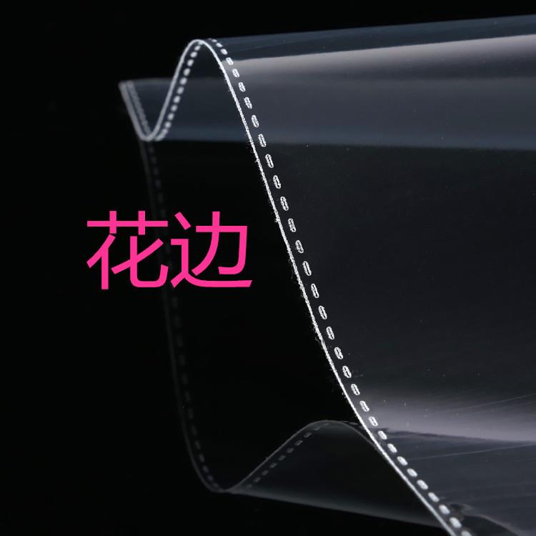 新款直销直销opp袋子自粘袋不干胶袋服装塑料袋包装袋50*70CM(100
