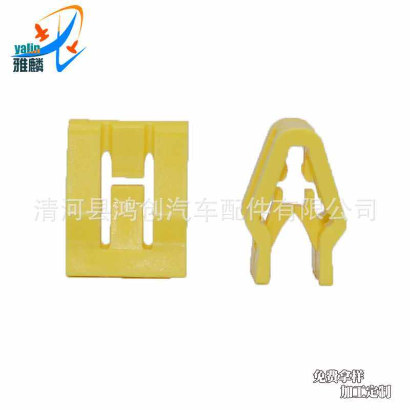 新款直销适用凯迪拉克ATSL XTS SRX XT5 CT6内饰板仪表台卡子 仪,汽车零部件/养护/美容/维保,大灯附件,淘宝优惠券,粉丝福利购,淘宝优惠卷