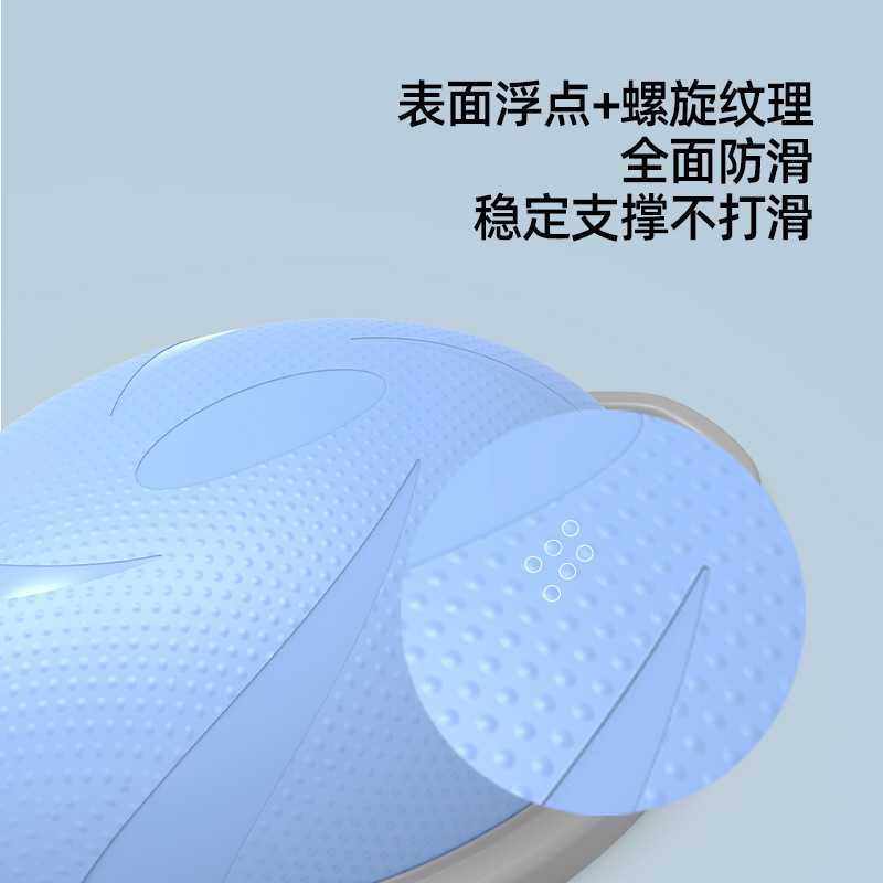 新款直销新款椭圆形健身波速球防滑防爆平衡瑜伽平衡球有氧健身训,运动/瑜伽/健身/球迷用品,瑜伽球,淘宝优惠券,粉丝福利购,淘宝优惠卷