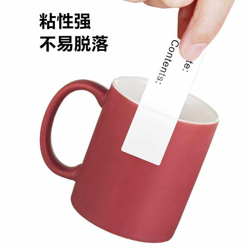 新款直销英文日期数量贴纸储物盒标签文件封口贴铜版纸不干胶条码,基础建材,UPVC管,淘宝优惠券,粉丝福利购,淘宝优惠卷