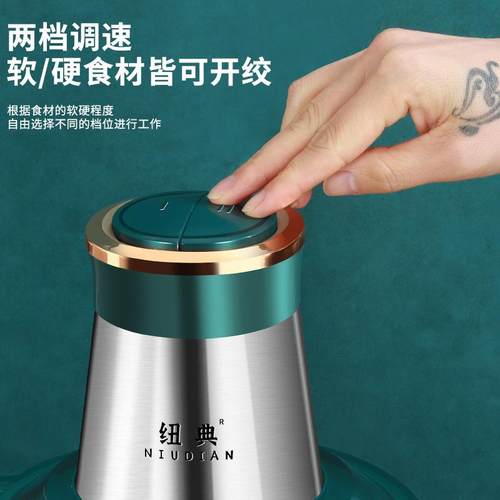 新款直销绿钢绞肉机小型不锈钢家用绞馅器电动家用切菜器辅食料理