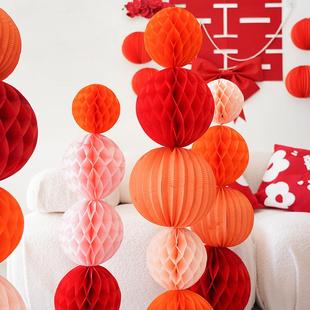 新款 直销蜂窝球灯笼球立柱客厅结婚订婚房间布置拉花地上摆件