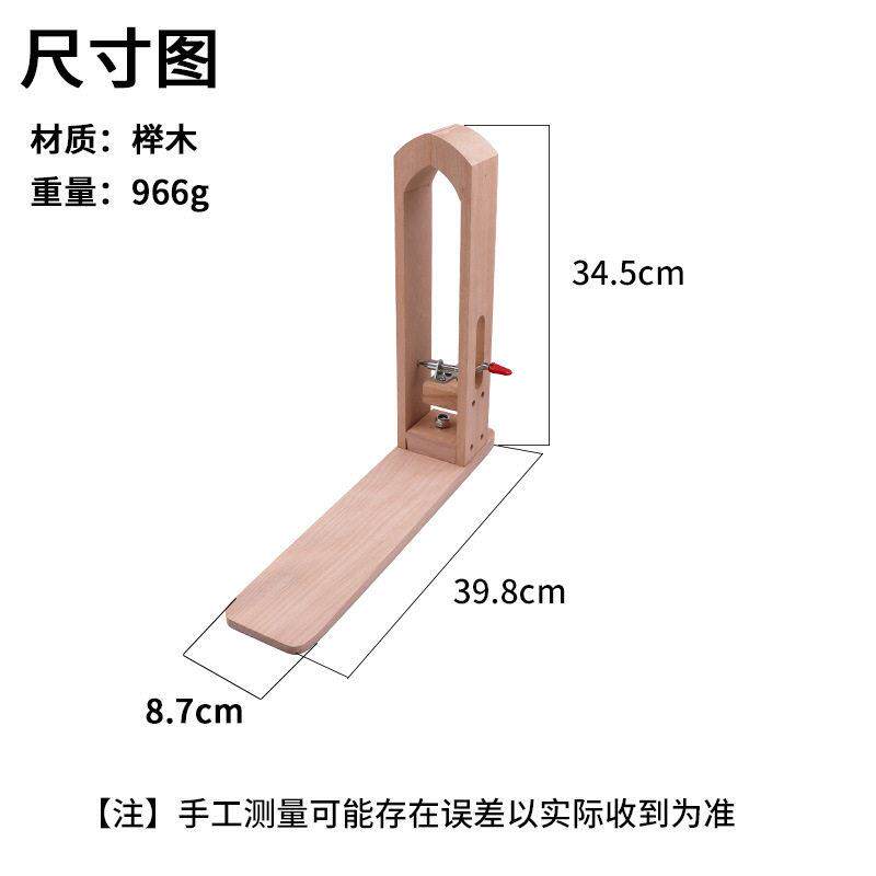 新款直销皮具手工工具皮革工具手缝木夹木架固定夹手缝皮包缝线固