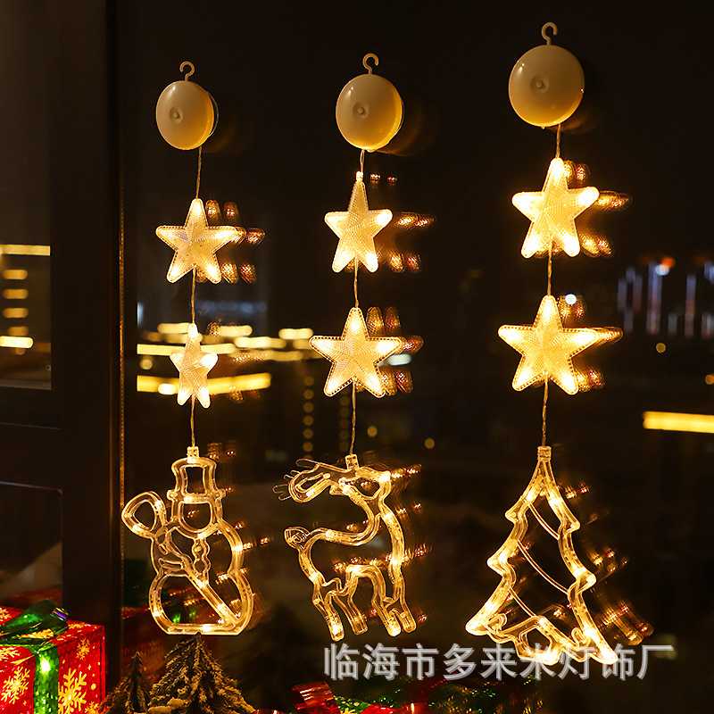 新款直销圣诞装饰灯串吸盘灯圣诞老人雪人星星灯橱窗氛围彩灯家居