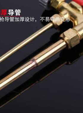 新款直销凯利牌射吸式割炬G01-100 黄铜割枪焊割炬焊接设备工具8