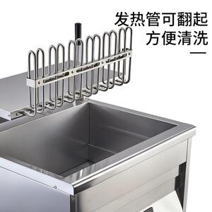 新款直销正磁电热立式油炸炉商用炸鸡炸串西厨设备后翻式清洗大容