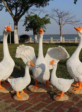 新款直销树脂工艺品大白鹅摆件户外庭院花园小品装饰动物雕塑庭院