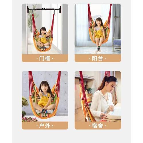 新款直销吊床户外成人加厚帆布野营休闲吊椅吊篮室内懒人摇篮家用