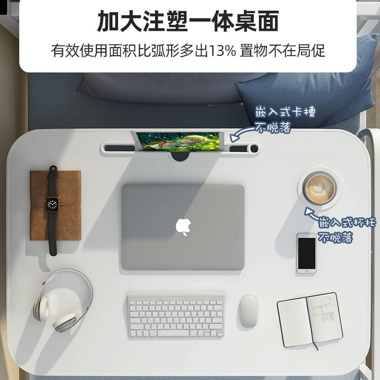 新款直销床上小桌子飘窗可折叠床上桌学生宿舍书桌电脑公桌懒人学