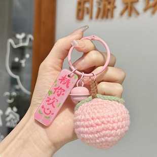 新款直销中考高考加油励志礼品一举夺魁钥匙扣男女生仪式感成人礼