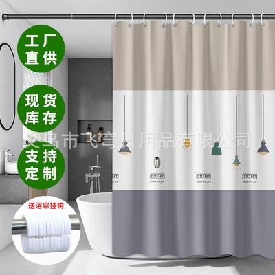 新款直销热销防水浴帘公共浴室冲凉房淋浴帘浴室窗帘吊灯PEVA宿舍