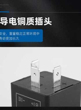 新款直销CF13/CF14 JL-02可调变频闪光继电器 LED转向灯汽车摩托
