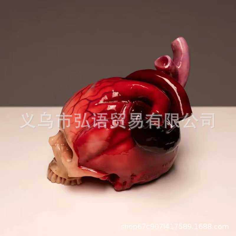 新款直销跨境新款创意骷髅之心书桌台面装饰骷髅头心型万圣节摆件,文具电教/文化用品/商务用品,教学标本/模型,淘宝优惠券,粉丝福利购,淘宝优惠卷