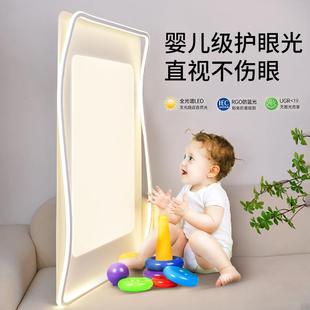 直销护眼客厅灯2024新款 新款 极简大厅现代简约吸顶灯全屋套餐组合