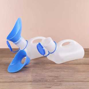 直批 1途达 女尿壶接尿器便盆8 新款 一次性1000ML男 直销