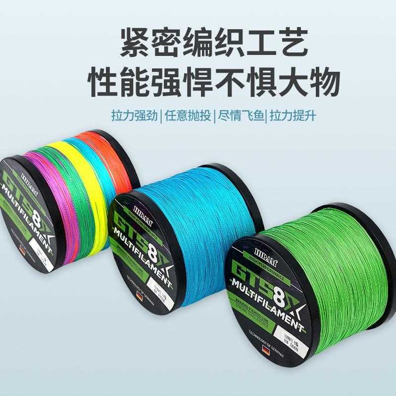 新款直销8编1000米大力马鱼线过胶编织网线路亚pe线高防缠绕