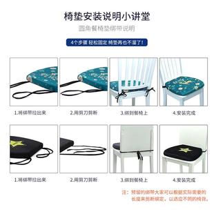 直销卡通记忆棉坐垫餐椅垫子凳子家用防滑椅垫椅子坐垫椅子垫 新款