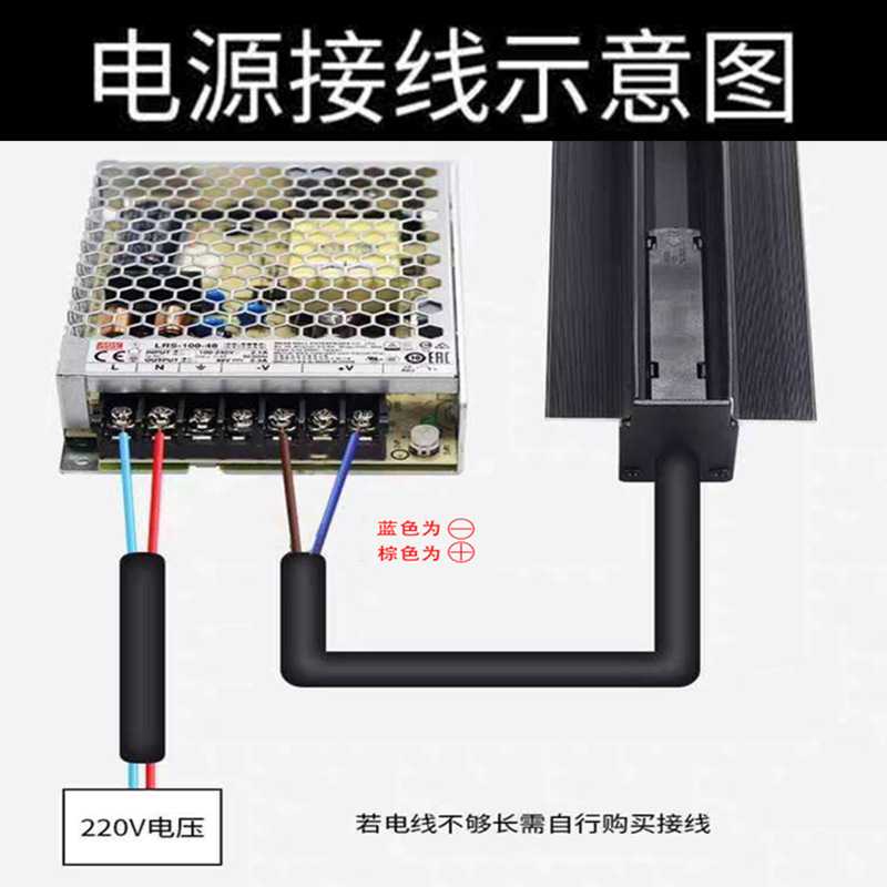 新款直销嵌入式客厅商业无主灯设计磁吸灯轨道 现货明装线条灯泛