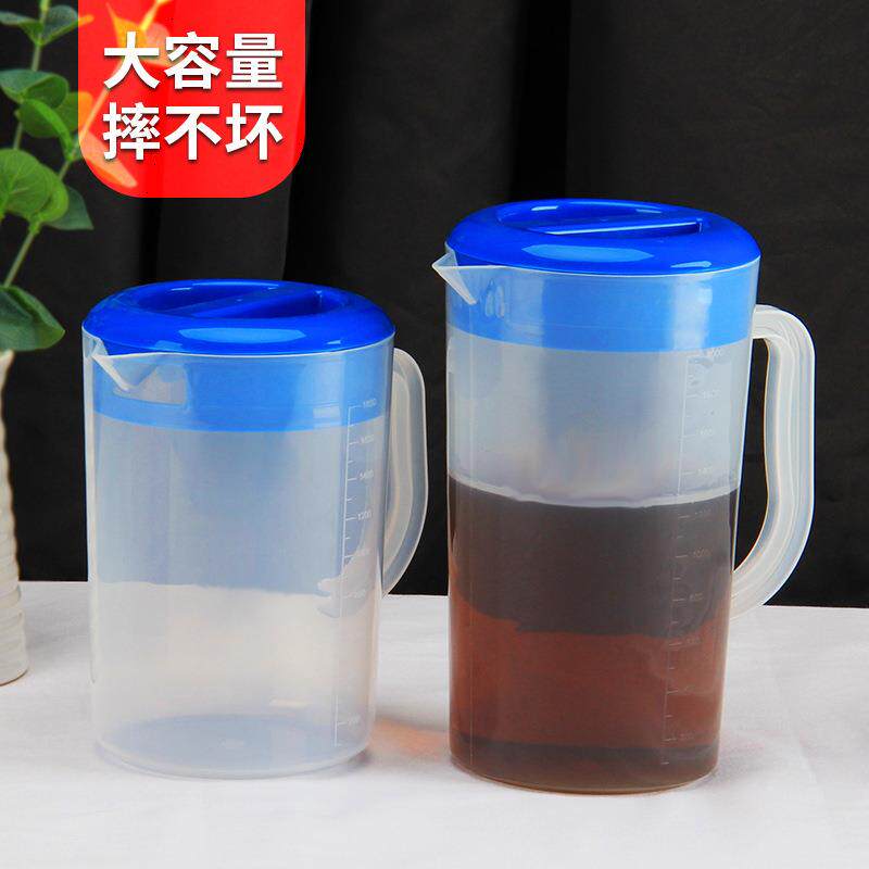 新款直销冷水壶食品级塑料奶盖壶冷热两用大容量凉水壶茶水果汁壶