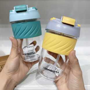 新款直销亲子款婴幼儿两用吸管杯宝宝夏季水杯400毫升咖啡杯8