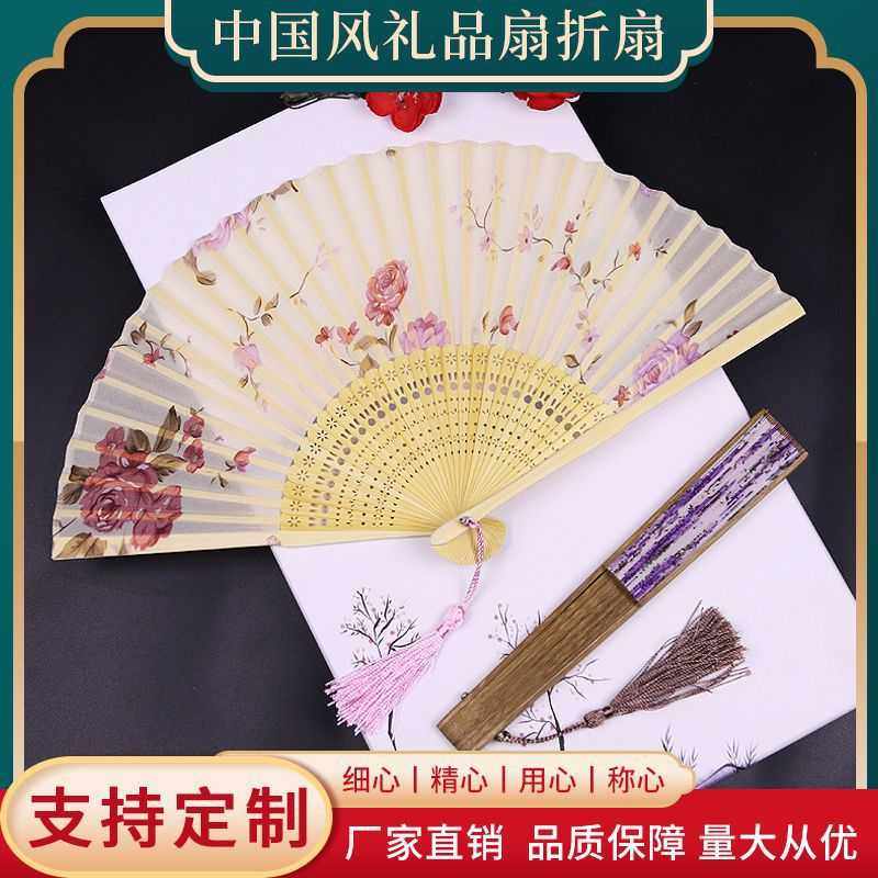 新款直销折扇绢扇头青汉服扇一笑扇21cm古风绢面女扇便携折扇现货,居家日用,扇子,淘宝优惠券,粉丝福利购,淘宝优惠卷