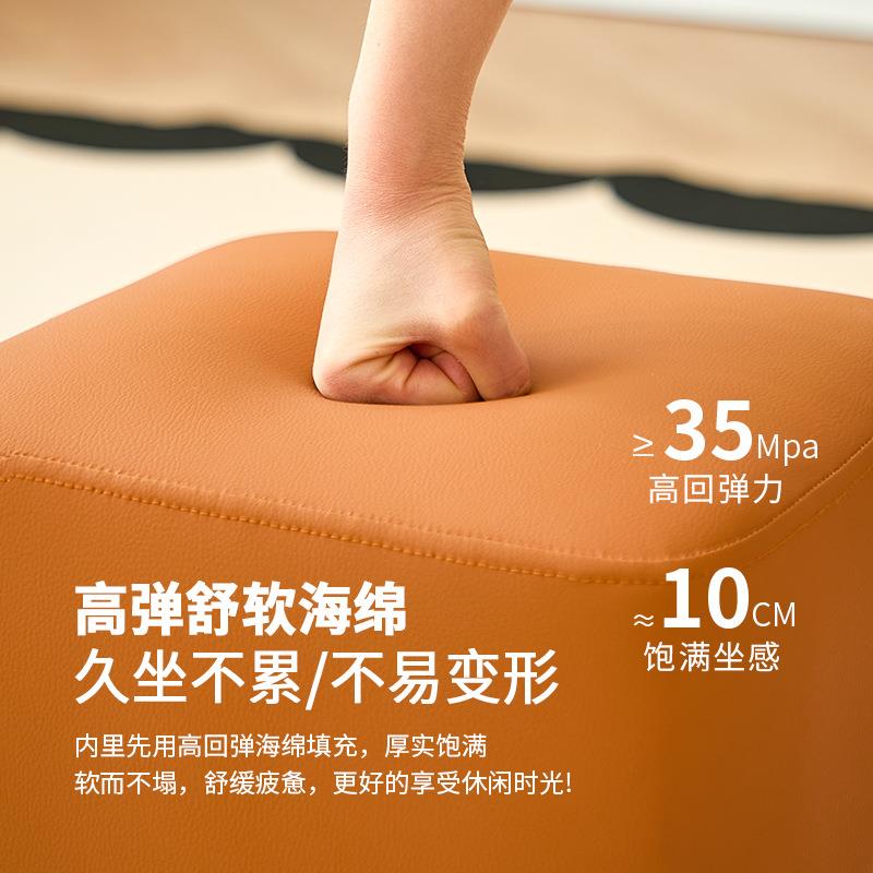 新款直销北欧沙发凳客厅方凳网红小凳子矮凳脚凳家用门口换鞋凳创