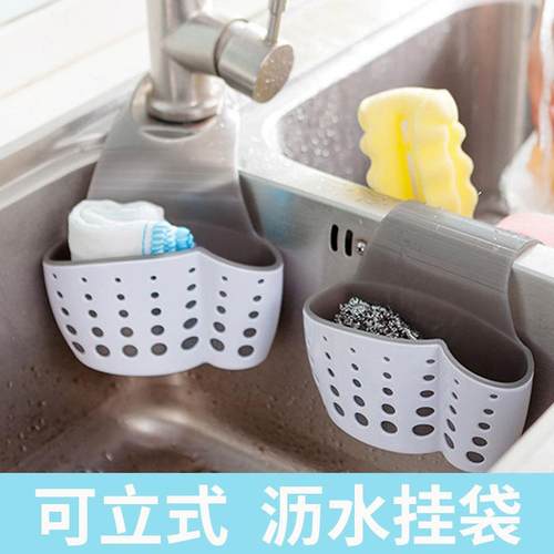 新款直销水槽塑料沥水篮收纳挂篮水池挂袋厨房小用品置物架海绵龙
