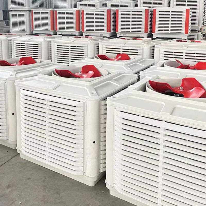 新款直销养殖车间工业冷风机水帘水空调蒸发式冷气机百叶窗冷风机