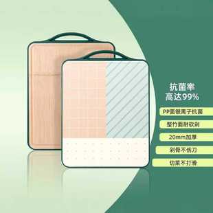 新款直销菜板案板竹菜板竹整张包胶整竹板实竹木菜板防滑菜板剁竹