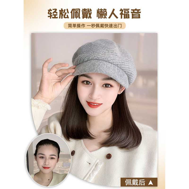 新款直销帽子假发一体式女时尚冬季新款贝雷帽短内扣鸭舌毛线帽锁