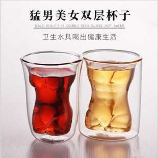 新款直销创意双层杯高硼硅肌肉猛男杯美女杯玻璃杯红酒杯咖啡水杯
