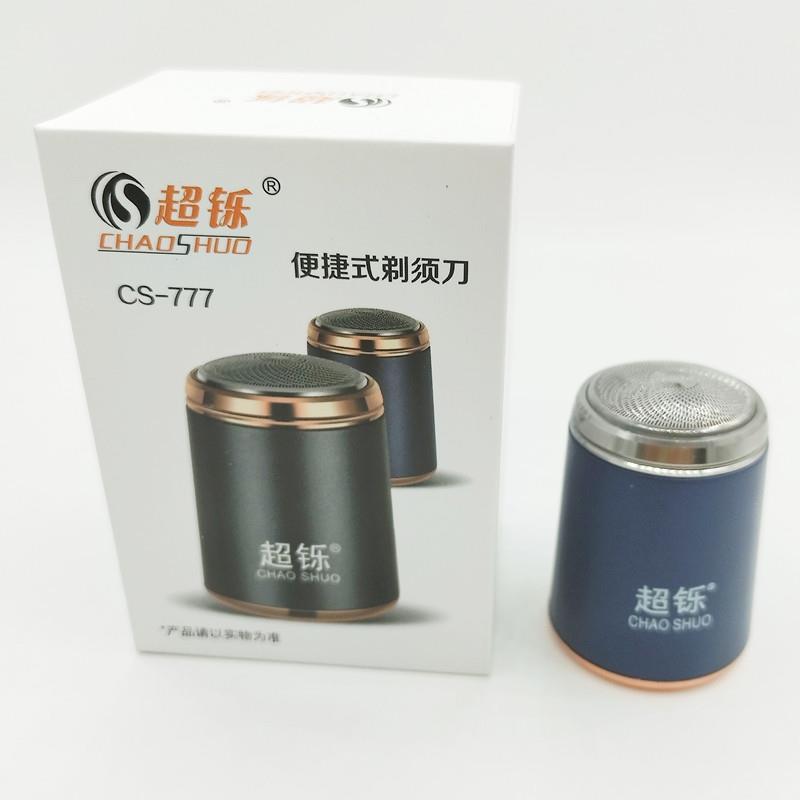新款直销小型电动剃须刀士刮胡刀旋转式1刀头CS-777超铄
