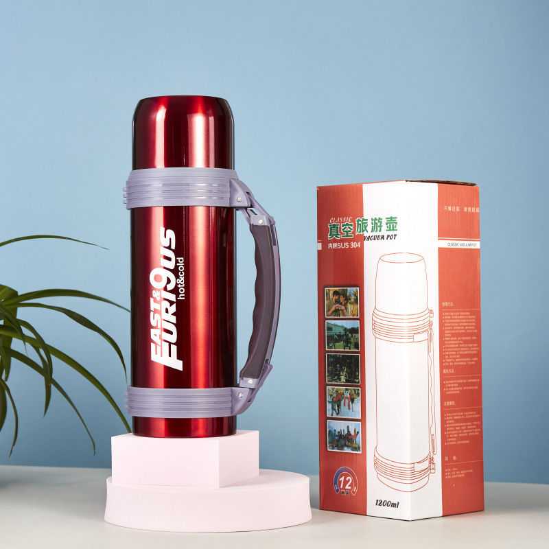 新款直销1200ml304大容量真空保温壶旅行者户外便携保温水壶礼品8