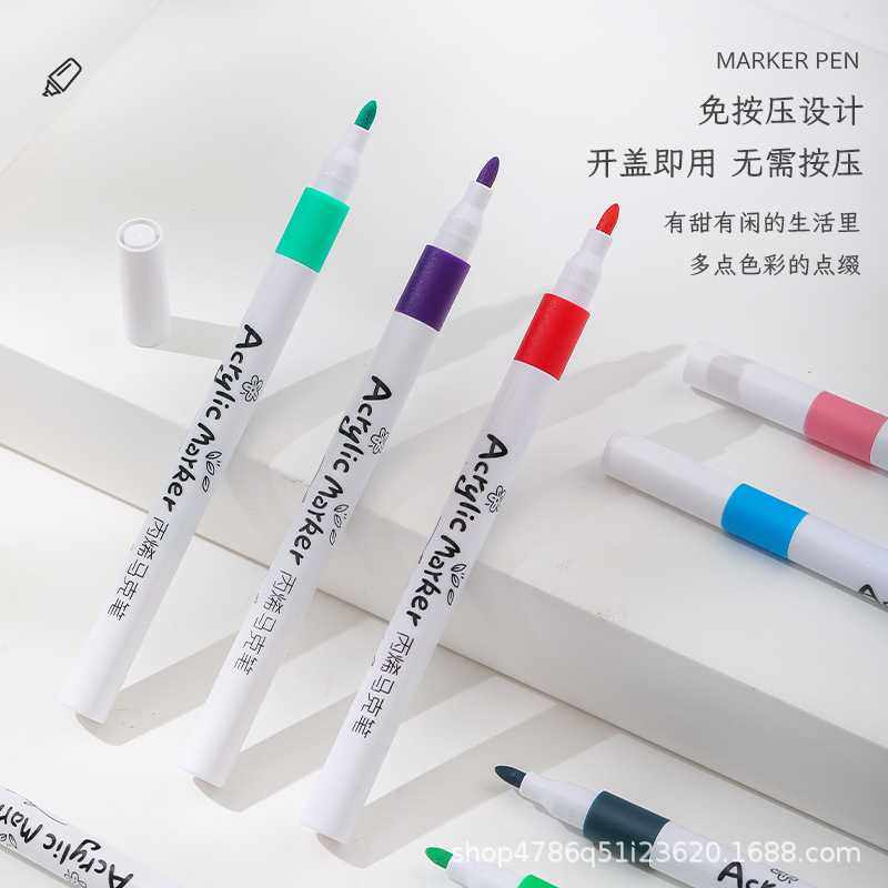 新款直销丙烯马克笔PVC盒装环保可水洗儿童绘画diy专用水彩笔套装,文具电教/文化用品/商务用品,马克笔,淘宝优惠券,粉丝福利购,淘宝优惠卷