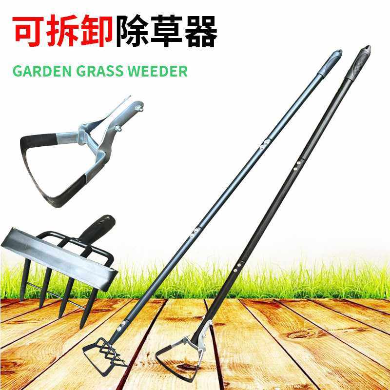 新款直销农用钉耙多功能赶海钢扒子铁耙小耙子除草搂草松土种菜园,鲜花速递/花卉仿真/绿植园艺,耙子,淘宝优惠券,粉丝福利购,淘宝优惠卷