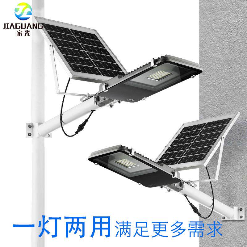 新款直销路灯户外防水家用庭院灯新农村一体化6米杆led照明灯