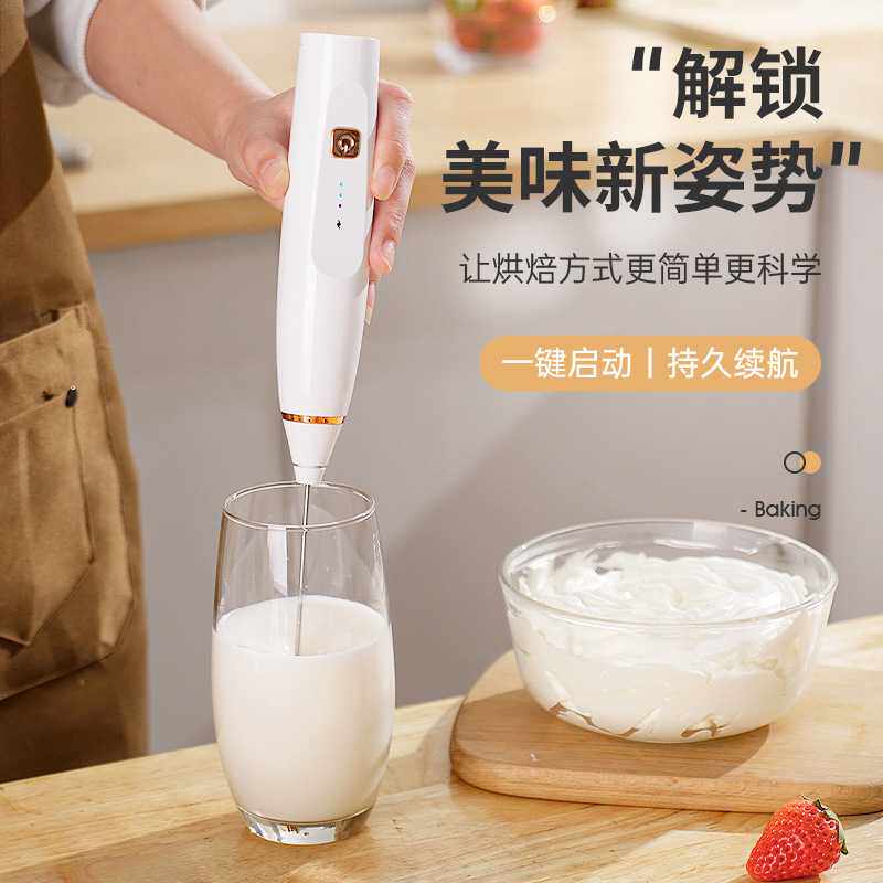 新款直销奶泡器手持电动打奶器搅拌器打泡器打蛋器小型带支架奶泡