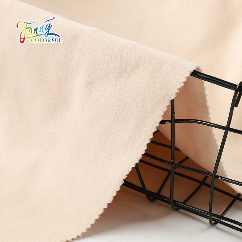 新款直销现货秋冬德绒面料220-280克弹力涤纶麻灰打底衫发热绒布