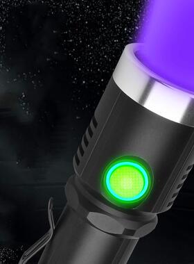 新款直销伍德氏灯照猫藓65nm20W验钞照玉灯充电UV紫外线固化黑镜