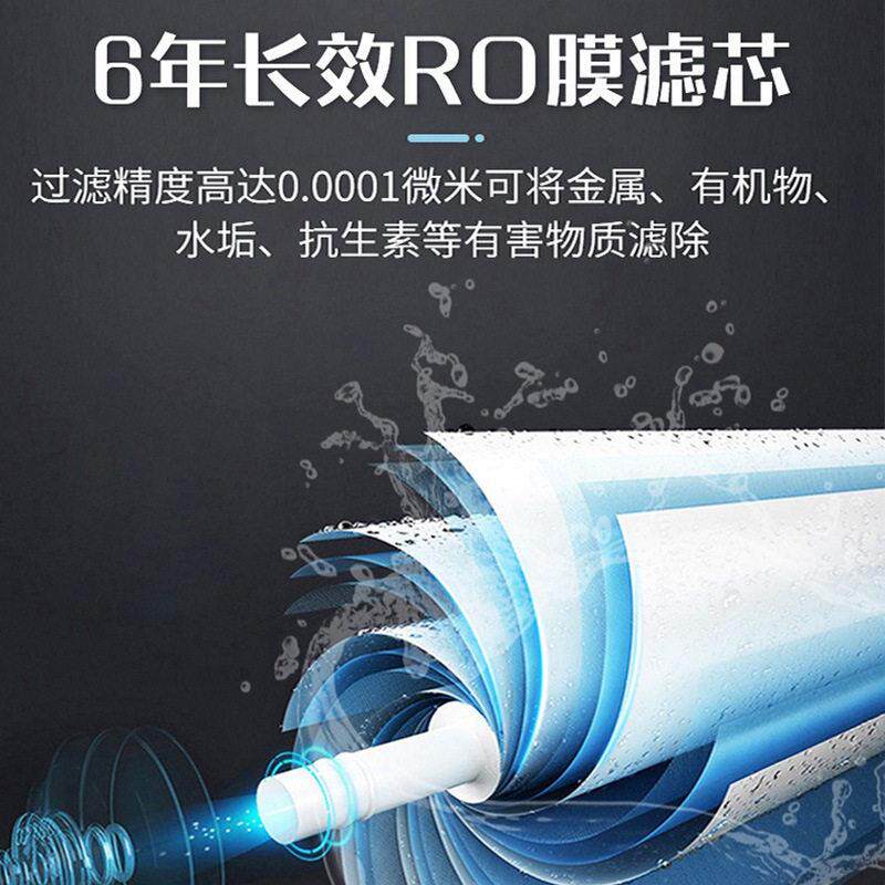 新款直销1200G大流量商用家用净水器厨房过滤器奶茶店咖啡餐饮直
