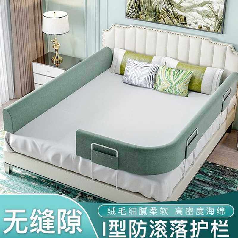 新款直销直销床围栏宝宝防摔防护栏婴儿床边软包通用防掉床挡板神,婴童用品,床护栏,淘宝优惠券,粉丝福利购,淘宝优惠卷