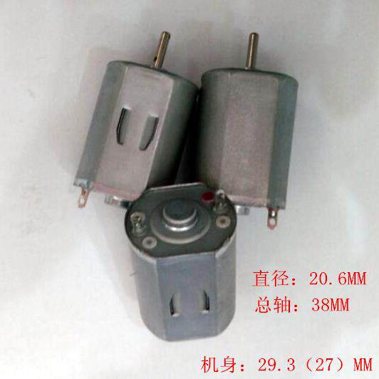 新款直销电动鼻毛修剪器 剃鼻毛剪 剪鼻毛器 鼻孔鼻毛清洁器电机1