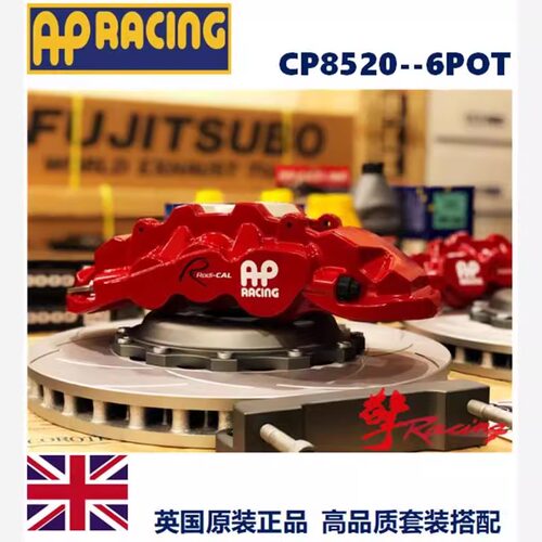 正品保障假一赔十全国包邮包装