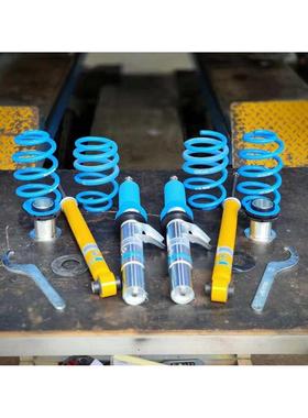 bilstein倍适登避震B6 B12 b16适用于阿特兹A3A4 5系e300绞牙避震