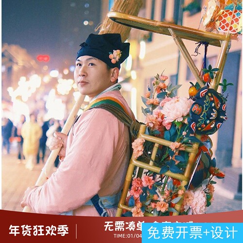 小红书同款新年卖花郎背篓竹制箱徒步包景区古镇古装道具竹篓道具